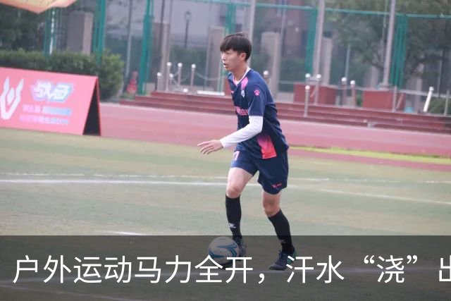 户外运动马力全开，汗水“浇”出万亿级“热力经济”